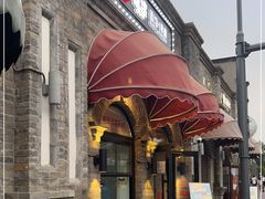 门面-北京稻香村(零号店)