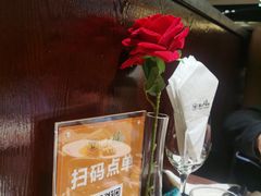 -尊品牛排(中大国际店)