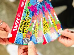 -赛卡联盟WSK卡丁车俱乐部