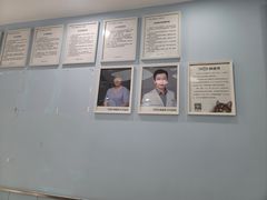 -纳吉亚猫专科动物诊疗中心(蒋宅口分院)