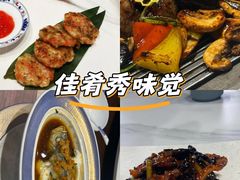 -酒蜻蜓·庭院私房菜(天元东路店)