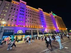 -上海和平饭店 Fairmont Peace Hotel