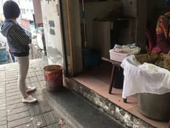门面-半月镰胡姐脆皮萝卜饺子