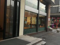 门面-天语雅阁(崇安寺店)