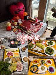 -月之旅·尊 高端月子会所(科馨别墅一店)