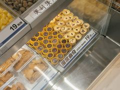 -喜点狮(江门大融城店)