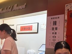 -重庆老灶火锅(红岭店)