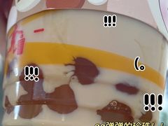 -麦当劳(温州人民路店)