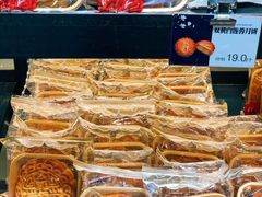 -众丁龙凤·现烤面包·蛋糕·喜饼(陈总店)