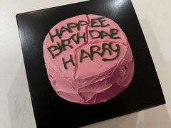 -好利来(桂林路店)