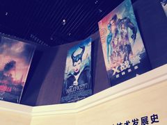-奥斯卡西元国际影城(4K激光巨幕&杜比全景声沙发座椅)
