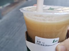 -1点点(河南中路店)