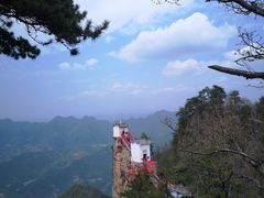 -塔云山