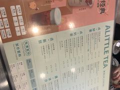 -1点点(人和店)