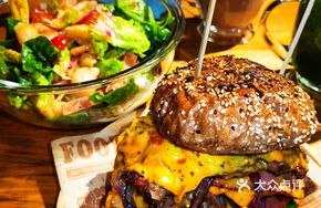 Double Big Burger