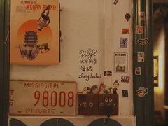 -大水的店(昙华林店)