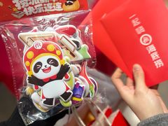 -海底捞火锅(盈石八一广场店)