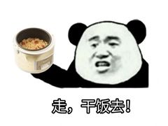 -古京·臻致料理(月湖店)