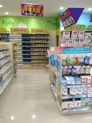 -婴知岛(汇邻广场店)