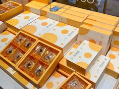 -爱达乐面包生日蛋糕(温江德昆新天地店)