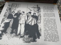 -广东紫坭糖厂(桥头路)