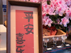 -秦皇岛阿尔卡迪亚滨海度假酒店