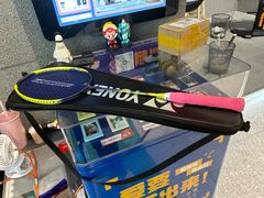 -YONEX苗江运动城(源深店)