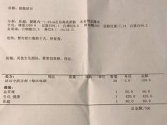 -邢大夫动物医院
