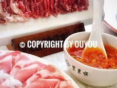 -东来顺饭庄(天坛店)