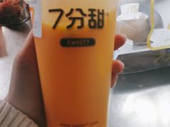 -7分甜(万象城店)
