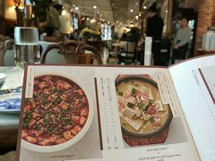 -漢舍中国菜馆(889广场店)