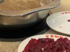 -合意桐坑牛肉粿·鲜牛肉火锅(嵩山总店)