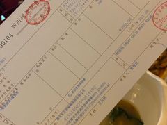 -熊猫主题餐厅