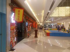 -镇江宝龙广场