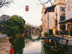 -赤坎·广东华侨国际旅游度假区