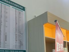 -瑞派紫金宠物医院24小时·骨科·中兽医·重症转诊中心(番禺大石院)