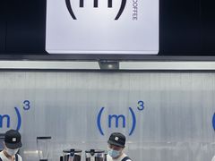-CUBIC3三立方咖啡(凌空SOHO店)
