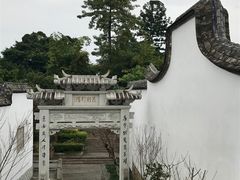 -乌山风景区