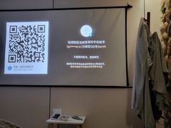 -北里·4k影院式足疗SPA馆(观音桥店)