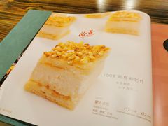 -格日勒阿妈蒙古厨房(大召店)