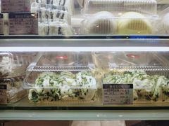 -白玉兰食品(甜云店)