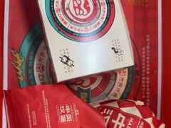 -塔斯汀中国汉堡(横岗志健广场店)
