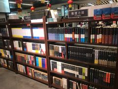 -北方图书城(沈阳天地店)