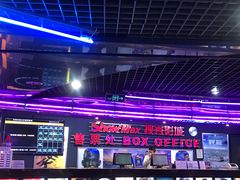 -搜秀影城