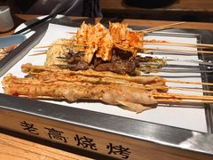 -老高烧烤(龙华星河iCO店)