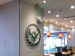 -吉野家(复兴路第二餐厅店)