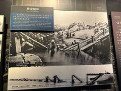 -中国唐山地震博物馆