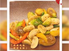 -花开餐厅(环湖中路店)