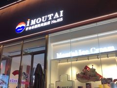 -麗枫酒店(重庆解放碑中心店)