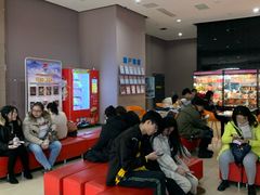 -幸福蓝海国际影城(崇安寺T12店)